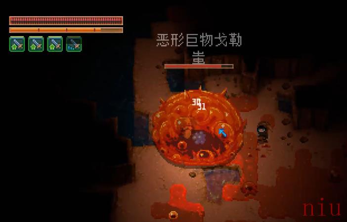 地心护核者boss顺序是什么