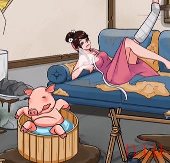 美女和猪图文攻略