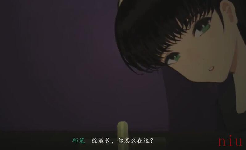 第四章水中月图文攻略