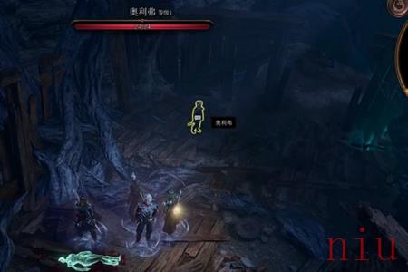 博德之门3精神抑制之戒怎么获得