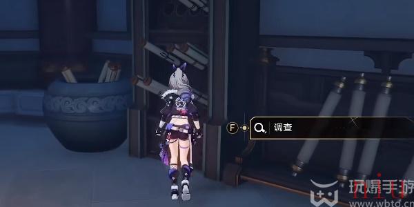 崩坏星穹铁道劳形案牍成就怎么获得