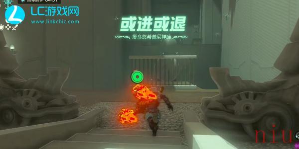 塔乌悠希普神庙通关攻略