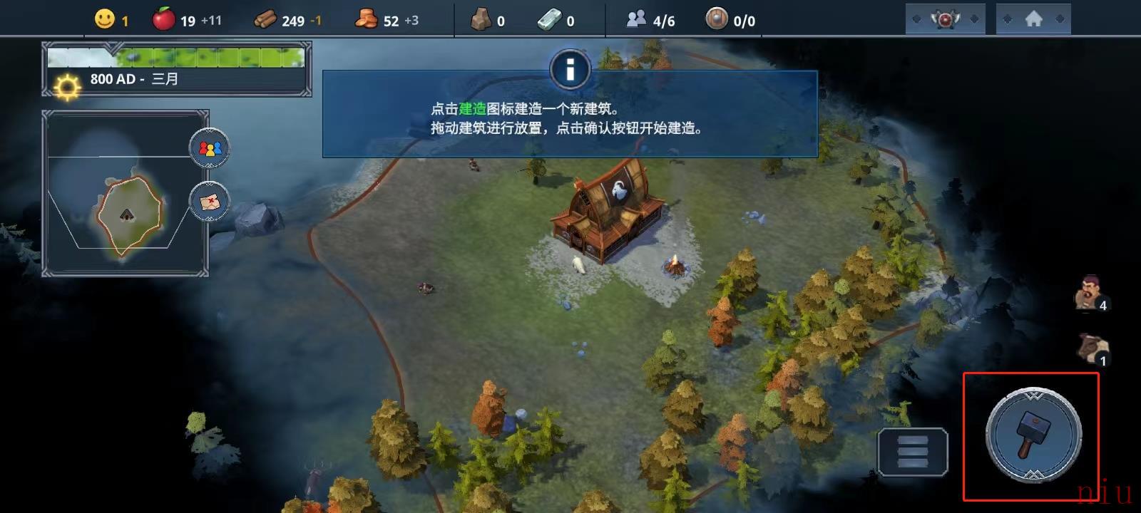 北境之地Northgard怎么扩大领土