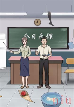就挺秃然的在校长回来前收拾好教室