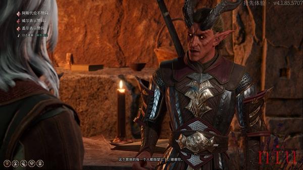 驱逐提夫林图文攻略