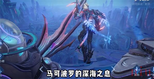 王者荣耀8周年限定皮肤有哪些