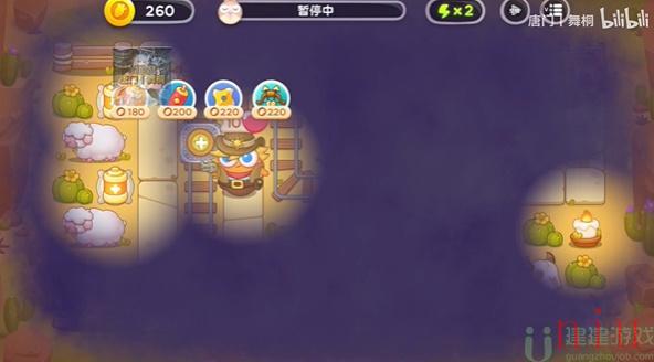 保卫萝卜4波仔很忙30关攻略