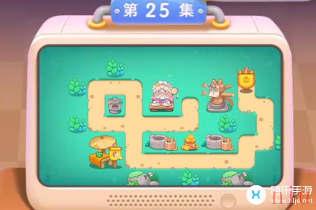 保卫萝卜4第25关怎么过