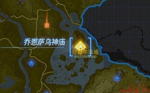 乔恩萨乌神庙宝箱流程图文攻略