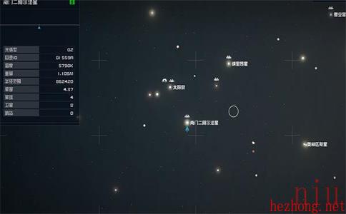 星空新亚特兰蒂斯03在哪里获取