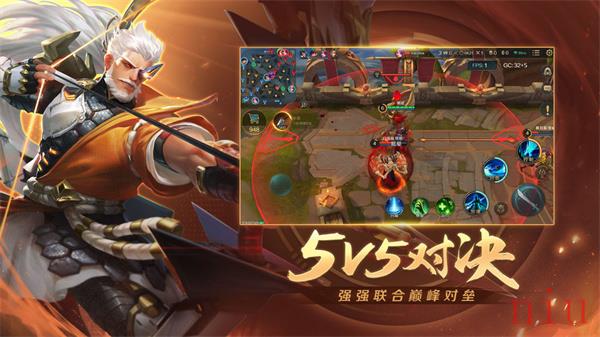 曙光英雄段位是怎么划分的