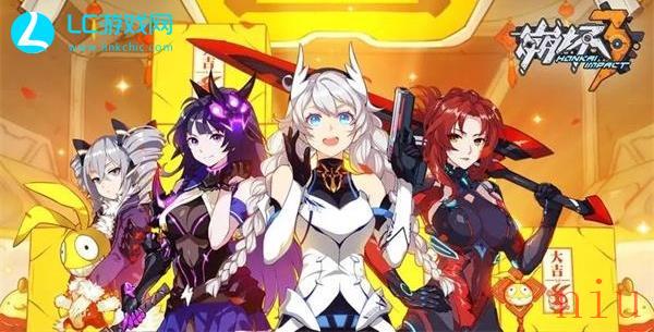 崩坏3最新7月21日兑换码