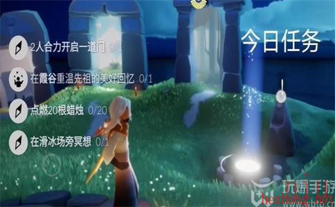 光遇10月12日每日任务怎么做