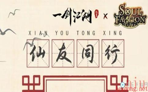 一剑江湖背包满了怎么办