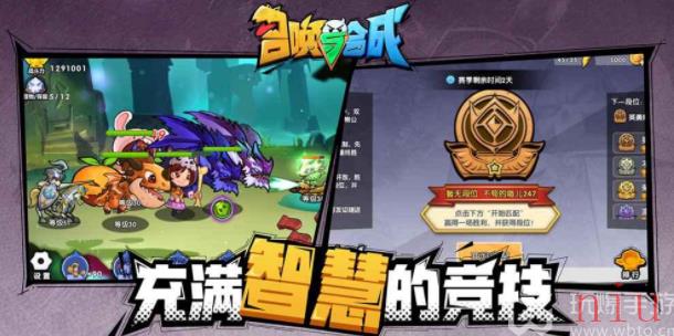 召唤与合成2寻路密室第二期39～43关怎么过