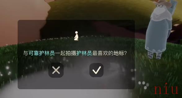 光遇拾光季任务一攻略