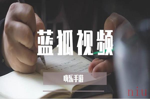 蓝狐视频怎么投屏到电视上