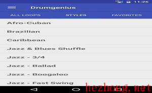 drumgenius