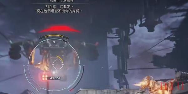 装甲核心6第一关boss怎么打