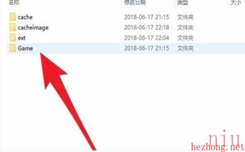 我的世界地图文件夹在哪