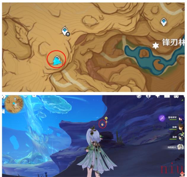 净光翎全收集攻略