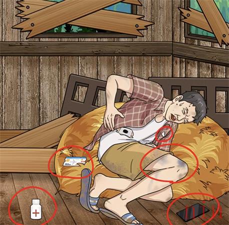 孤注一掷「找出男人身上发生了什么」通关攻略