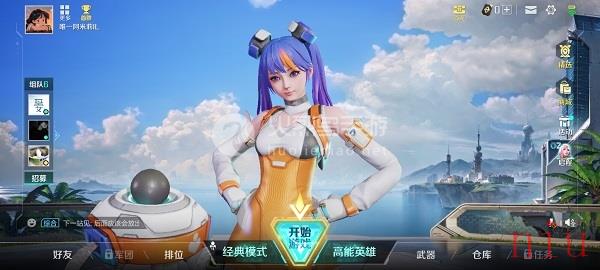 高能英雄CDK兑换码使用方法