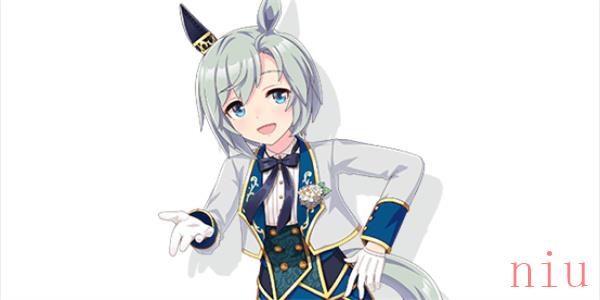 闪耀优俊少女星云天空新装怎么样