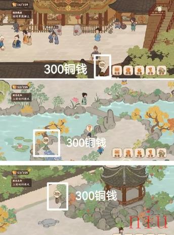 桃源深处有人家结梦挖宝在哪里 结梦挖宝位置大全