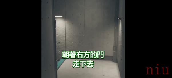 星空游戏陋室地下室位置介绍