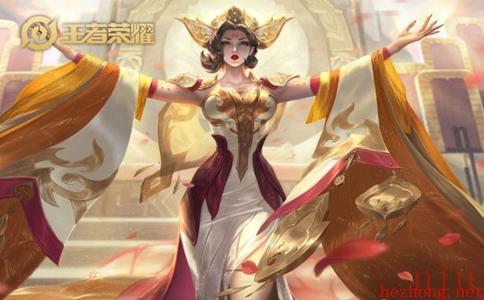 武则天出装