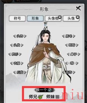 梦回白玉京兑换码最新