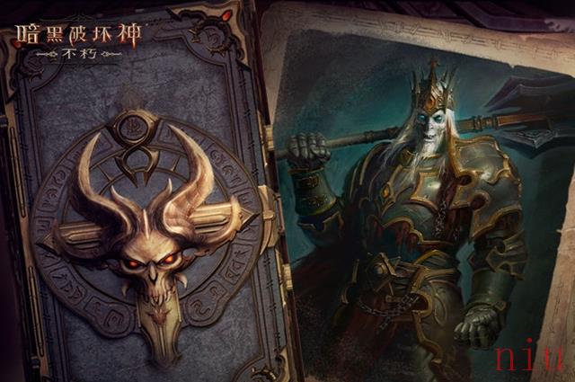 暗黑破坏神不朽恶魔之门进不去怎么办