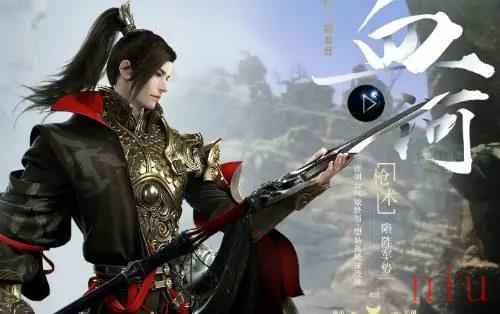 逆水寒手游适合养老的职业有哪些