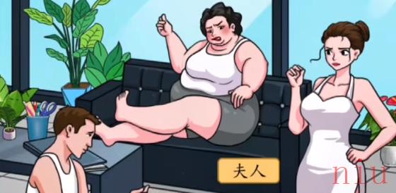 汉字找茬王老板办公室通关攻略