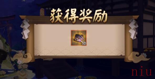 踏月寻踪神乐人偶位置介绍