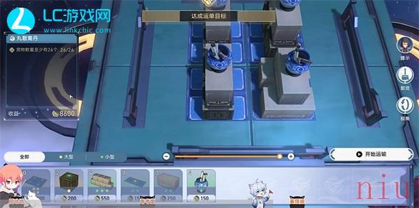 崩坏星穹铁道金人旧巷市廛喧客制运单中层攻略