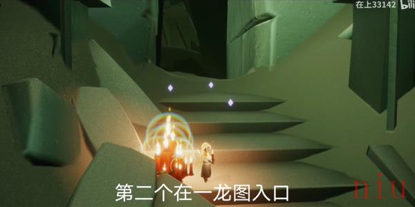 光遇9月19日大蜡烛位置