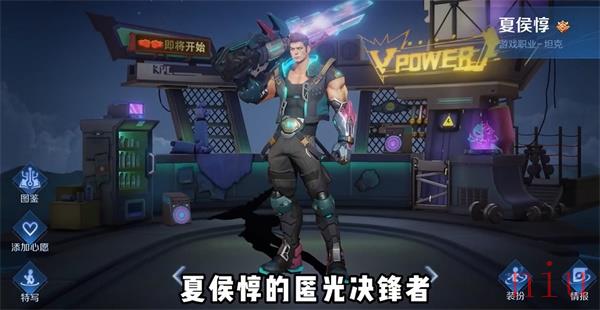 王者荣耀8周年限定皮肤有哪些