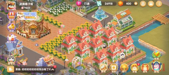 遇见喵克斯猫咪住宅攻略