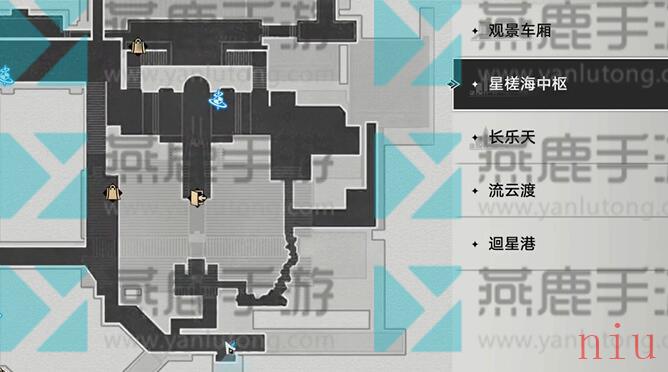 隐藏任务还债图文流程攻略