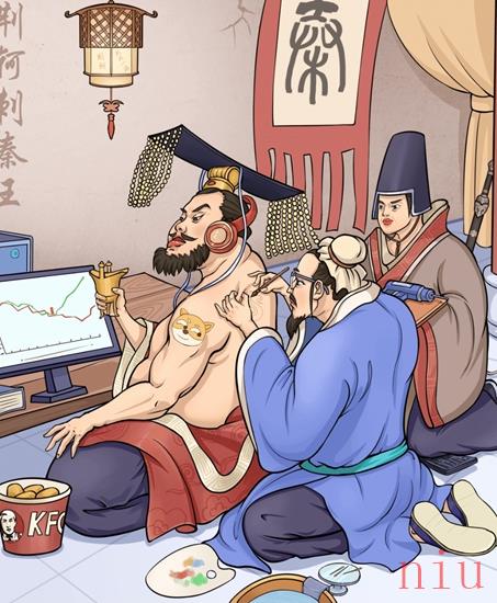 难倒你了荆轲刺秦王怎么过