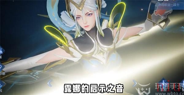 2023王者荣耀8周年返场皮肤一览
