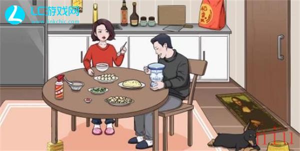 文字玩出花富得流油怎么过