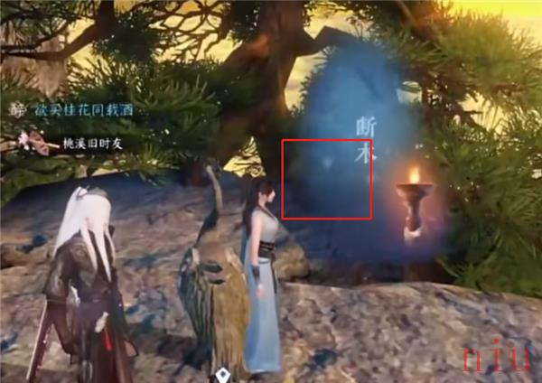 逆水寒手游狂发一怒怎么获得 逆水寒手游狂发一怒获得方法一览