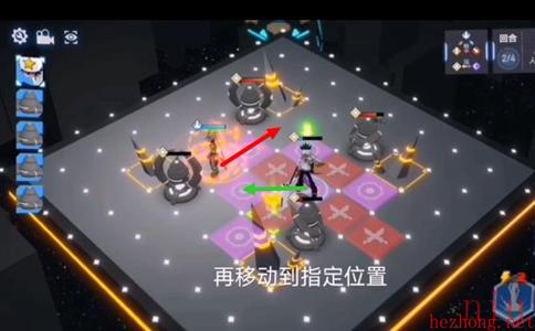 20怎么打