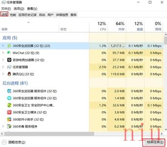 异形坠入黑暗卡顿怎么办