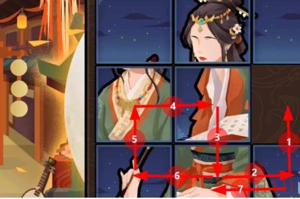 第一/二/三/四/五/六/七/天因缘巧合拼图攻略合集