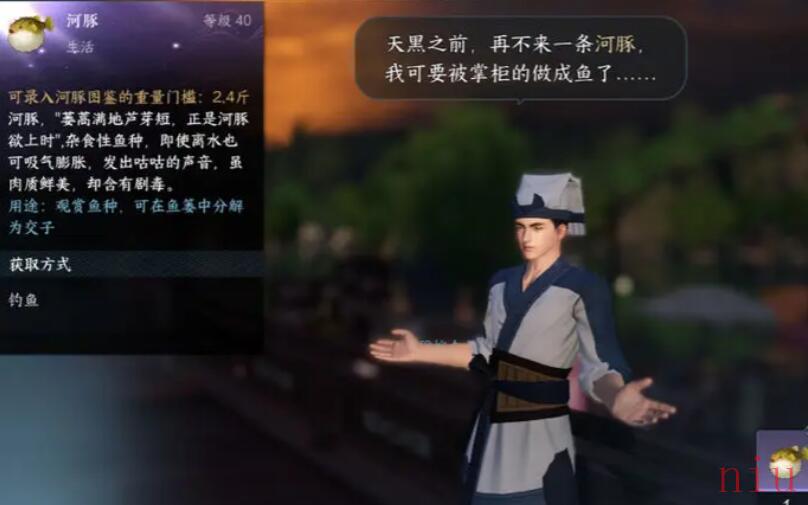 荻豚知春传闻图文攻略