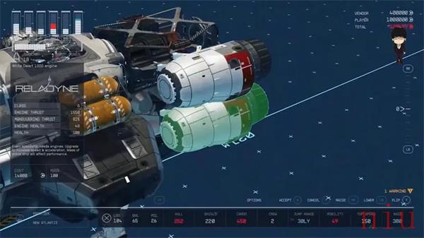 星空怎么给飞船回血